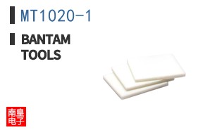 MT1020-1 ͼƬ